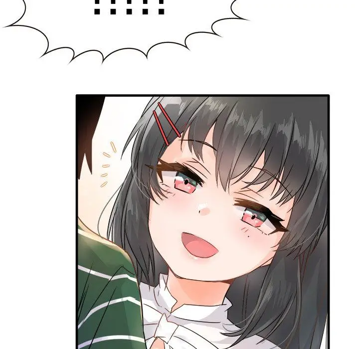 漫画《执着于他》第7话第32张图