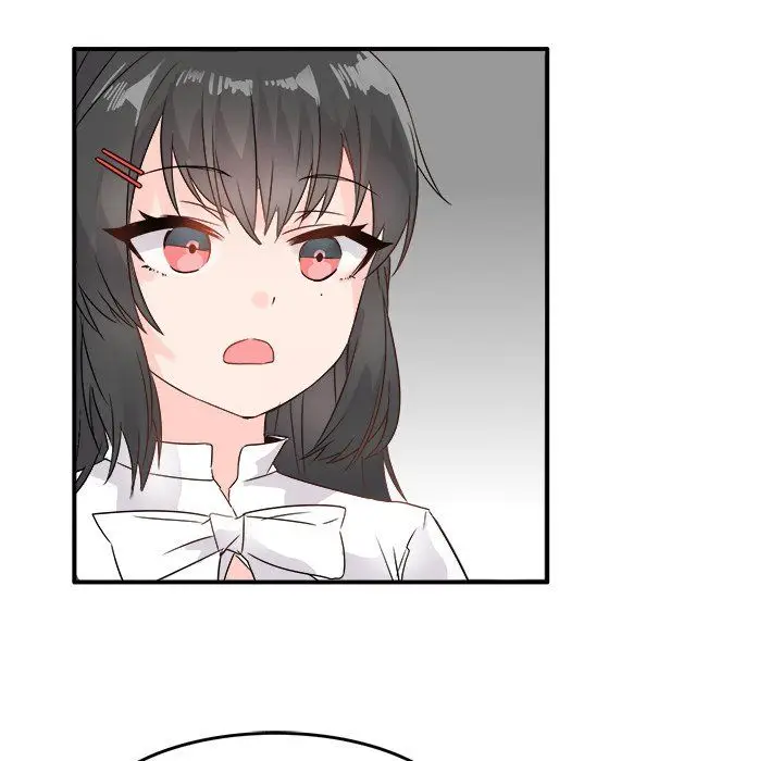 漫画《执着于他》第7话第76张图