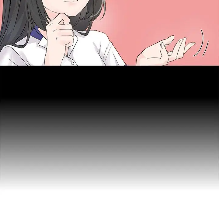 漫画《执着于他》第7话第84张图