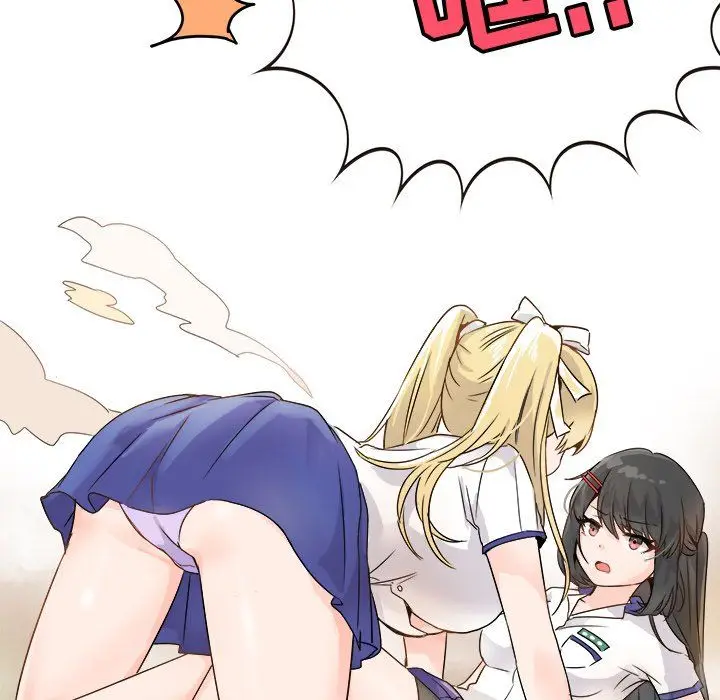 漫画《执着于他》第4话第25张图