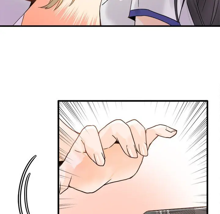 漫画《执着于他》第4话第32张图
