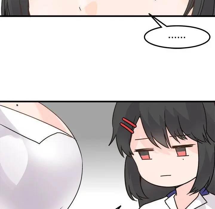 漫画《执着于他》第4话第39张图