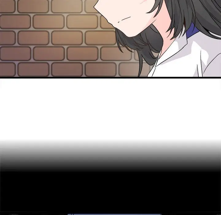漫画《执着于他》第4话第6张图