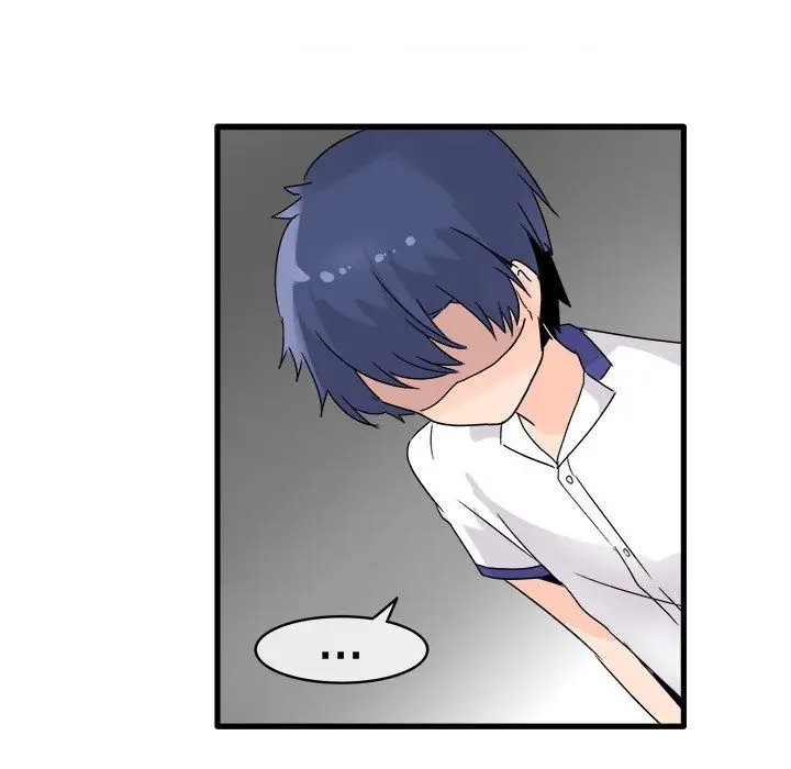 漫画《执着于他》第4话第92张图