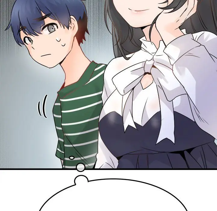 漫画《执着于他》第6话第24张图