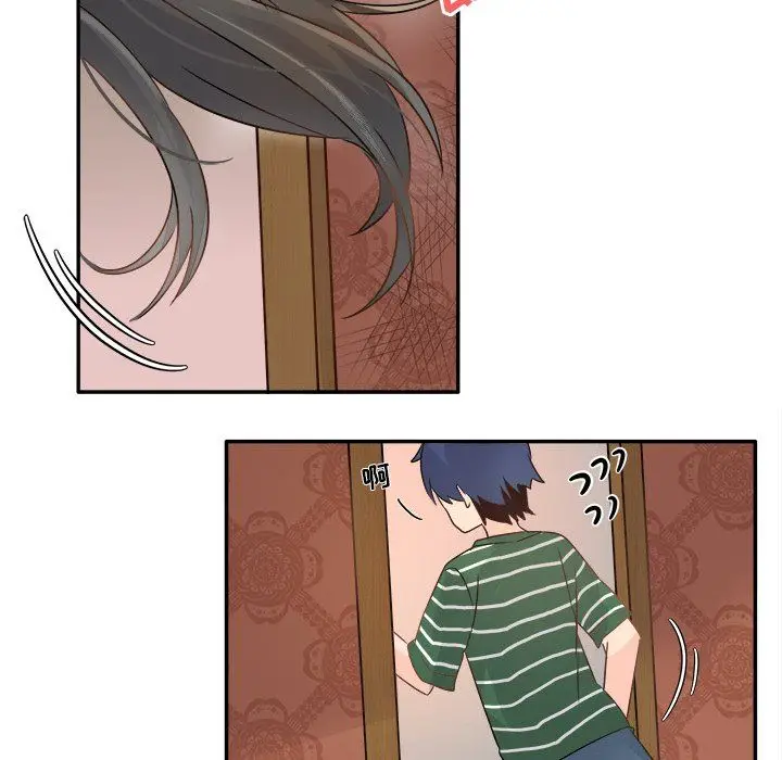 漫画《执着于他》第6话第49张图
