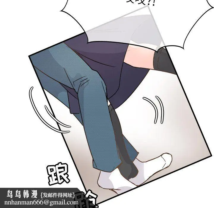 漫画《执着于他》第6话第62张图