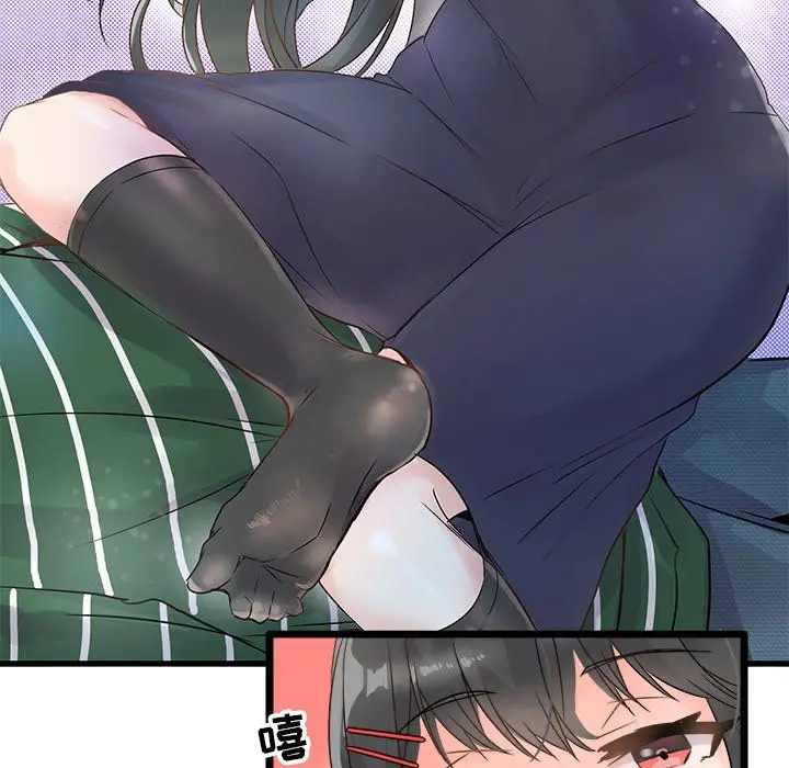 漫画《执着于他》第6话第74张图