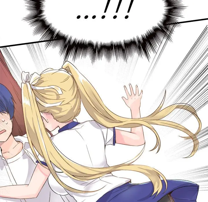 漫画《执着于他》第1话第21张图