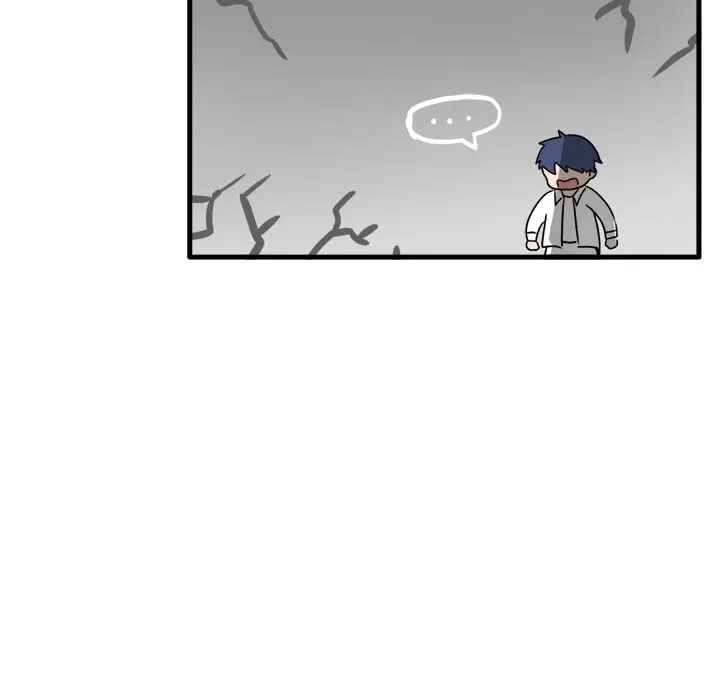 漫画《执着于他》第1话第91张图
