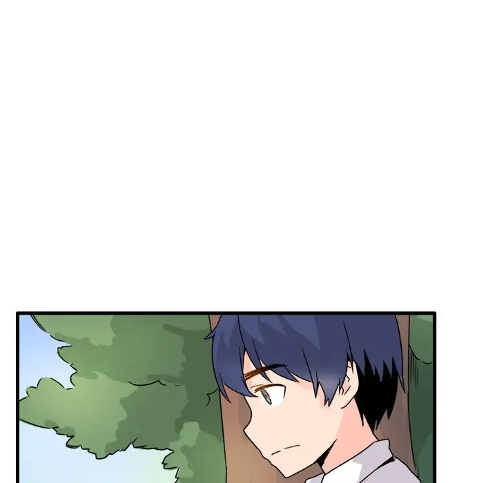 漫画《执着于他》第1话第95张图