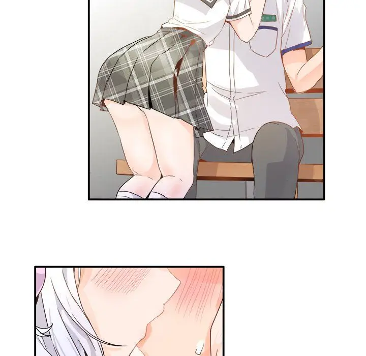 漫画《执着于他》第17话第88张图