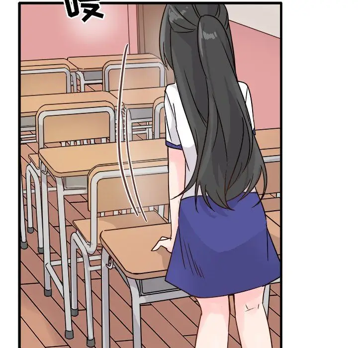 漫画《执着于他》第10话第103张图