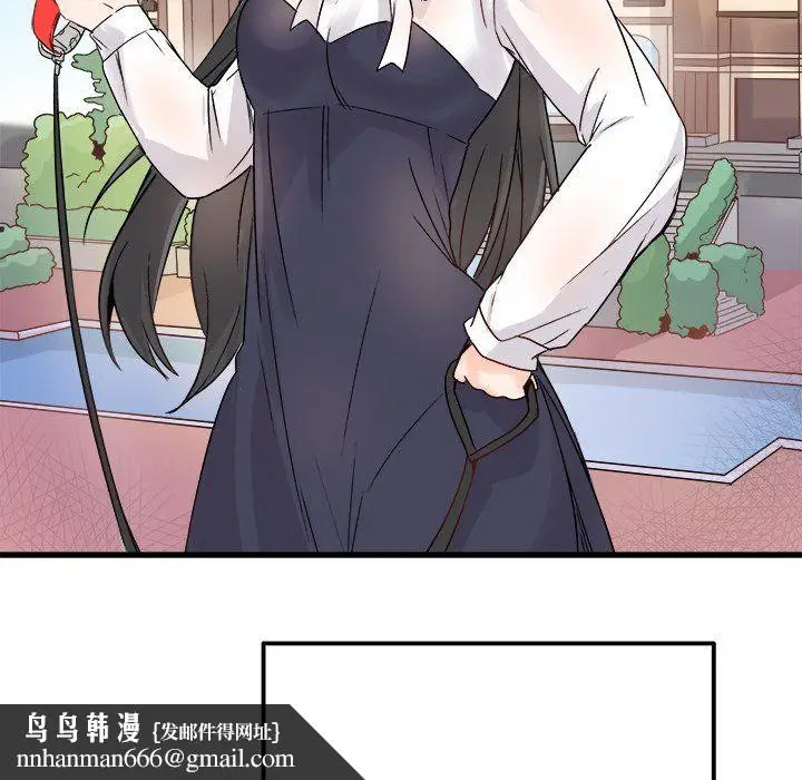漫画《执着于他》第10话第58张图
