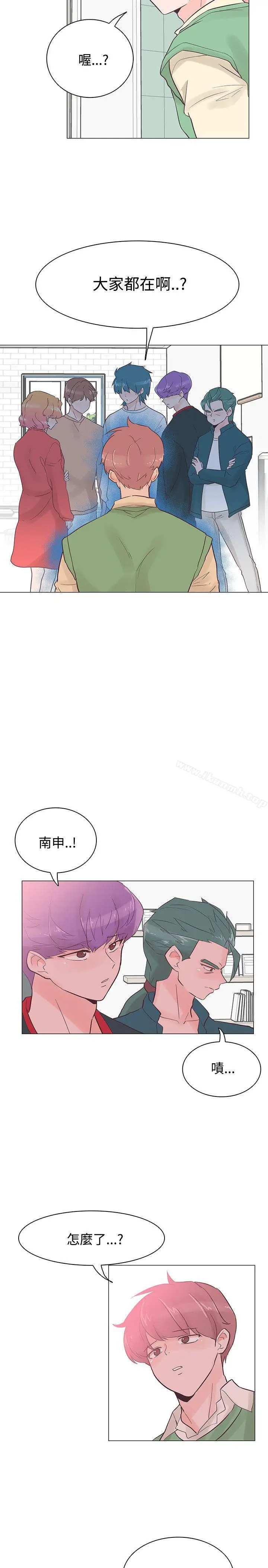 漫画《追杀金城武》第41话第21张图