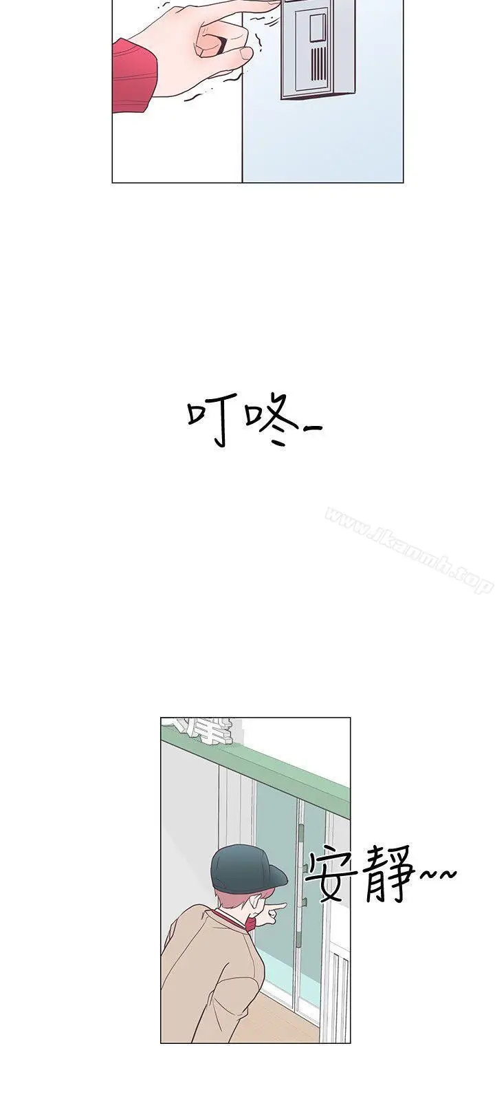 漫画《追杀金城武》第19话第27张图