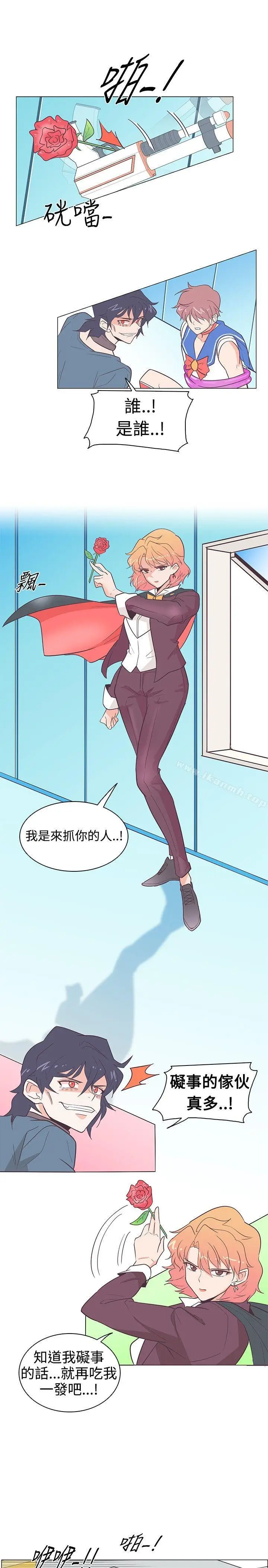 漫画《追杀金城武》第14话第16张图