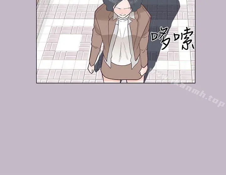 漫画《追杀金城武》第38话第17张图
