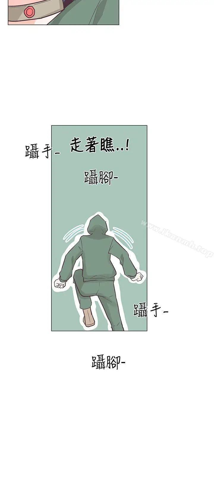 漫画《追杀金城武》第38话第6张图