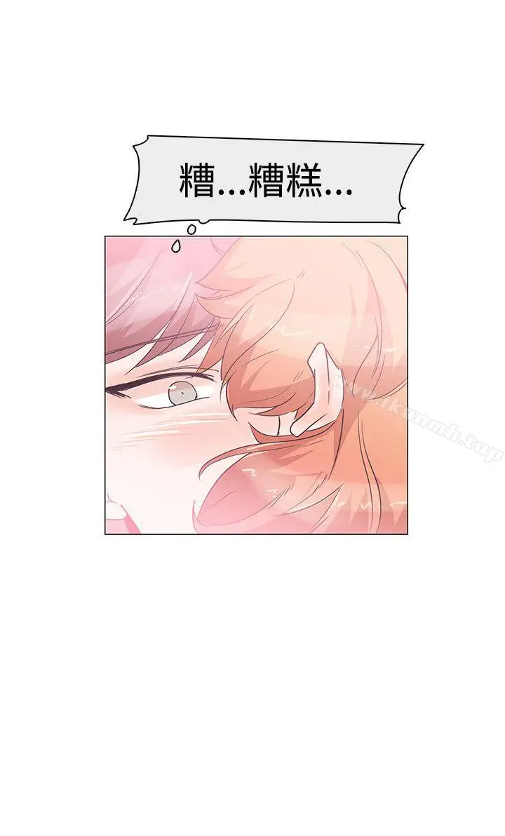 漫画《追杀金城武》第31话第9张图