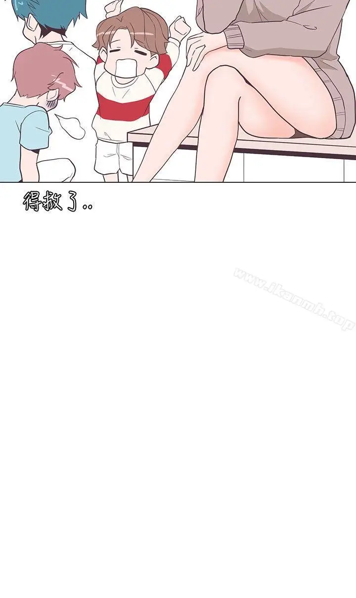 漫画《追杀金城武》第17话第14张图
