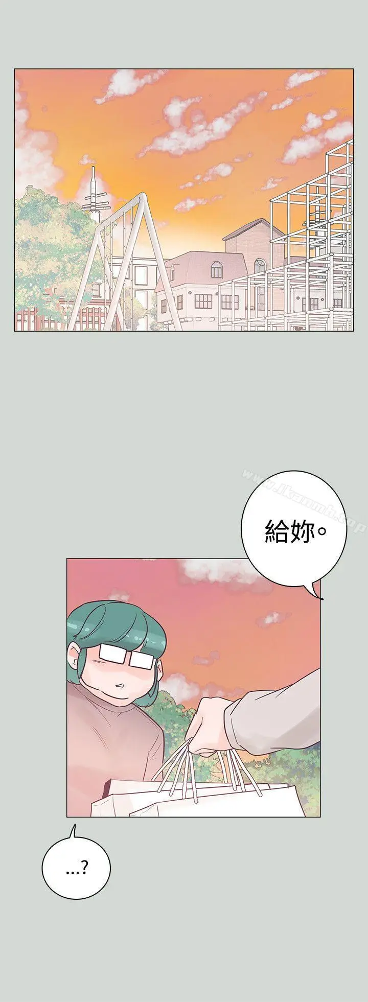 漫画《追杀金城武》第32话第21张图
