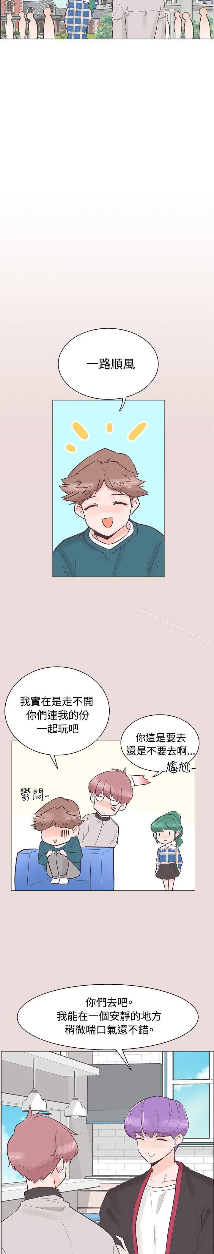 漫画《追杀金城武》第34话第6张图