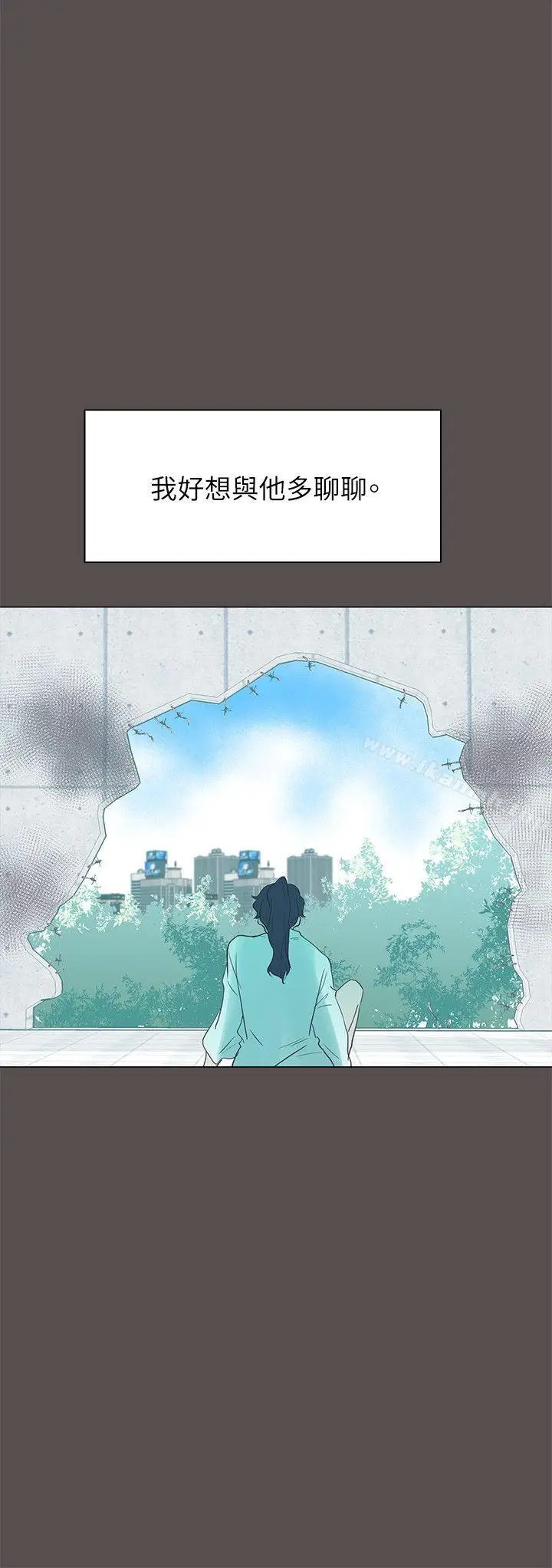 漫画《追杀金城武》第58话第18张图