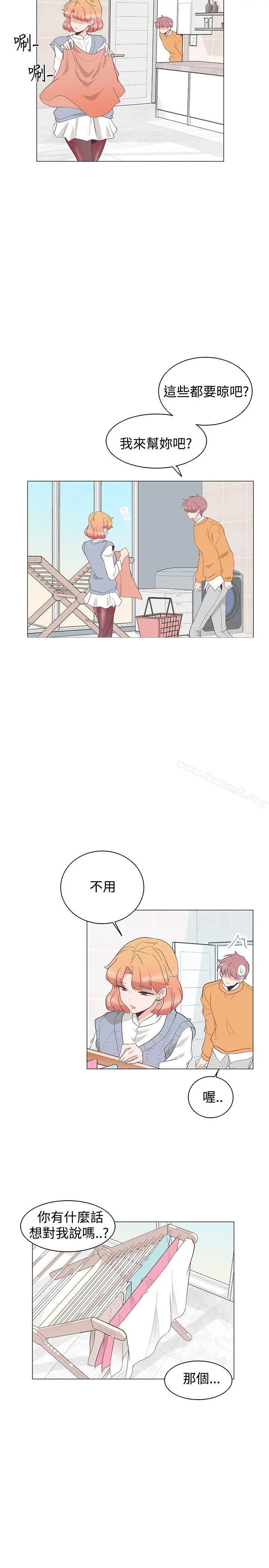 漫画《追杀金城武》第27话第12张图
