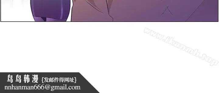 漫画《追杀金城武》第27话第25张图