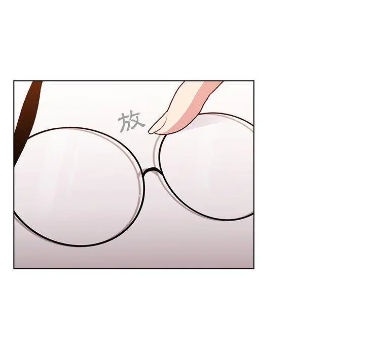 漫画《分组换换爱》第32话第61张图