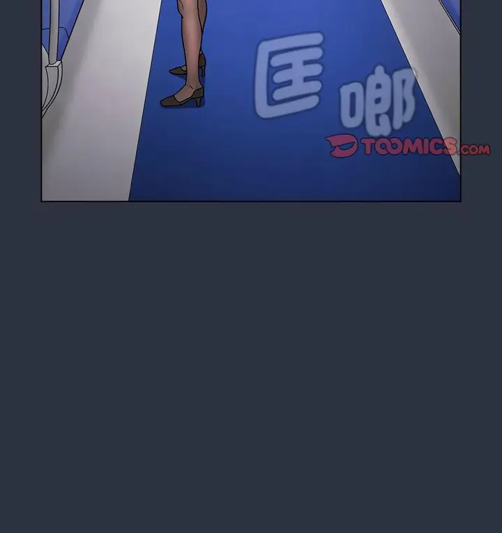 漫画《分组换换爱》第106话第128张图