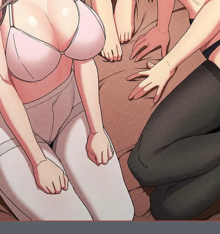 漫画《分组换换爱》第106话第17张图
