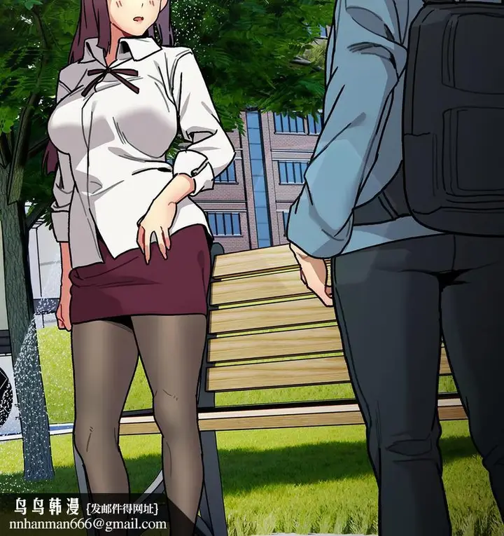 漫画《分组换换爱》第106话第85张图