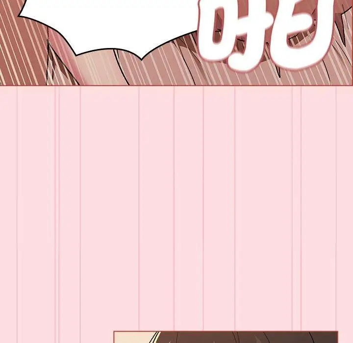 漫画《分组换换爱》第90话第114张图