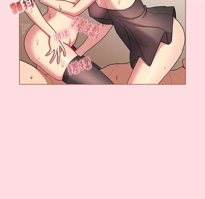 漫画《分组换换爱》第90话第20张图