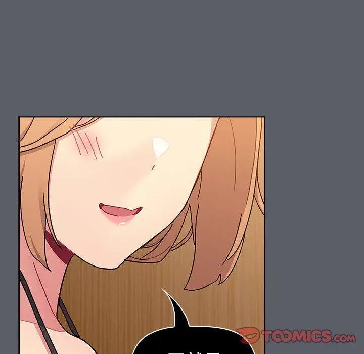 漫画《分组换换爱》第90话第30张图