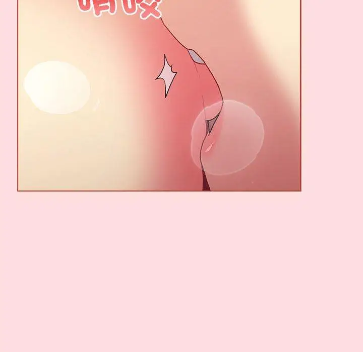 漫画《分组换换爱》第90话第8张图