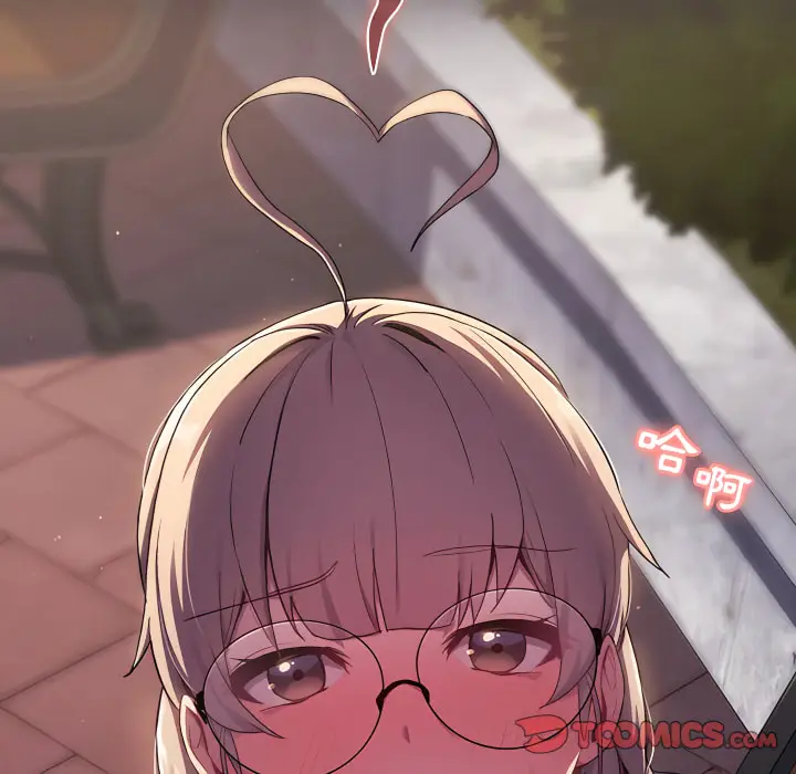漫画《分组换换爱》第7章第147张图