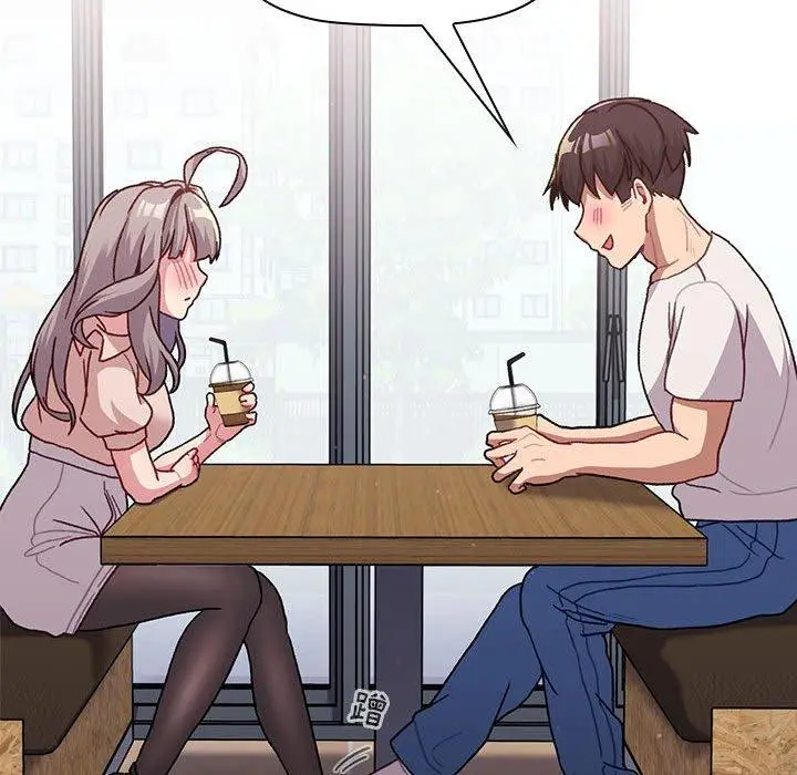 漫画《分组换换爱》第39话第107张图