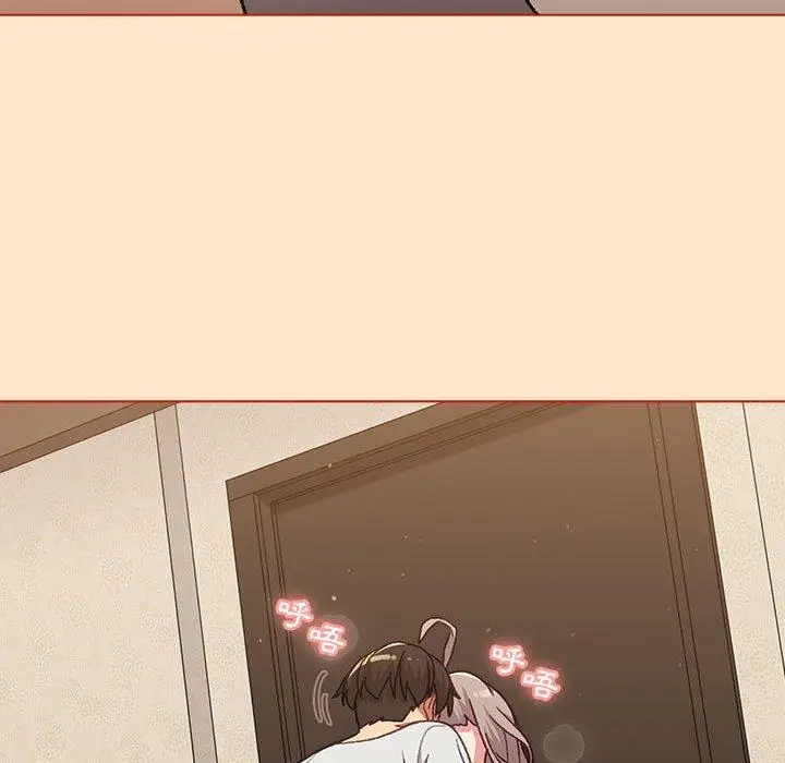 漫画《分组换换爱》第39话第119张图