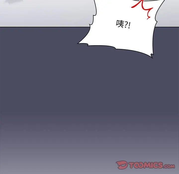 漫画《分组换换爱》第39话第67张图