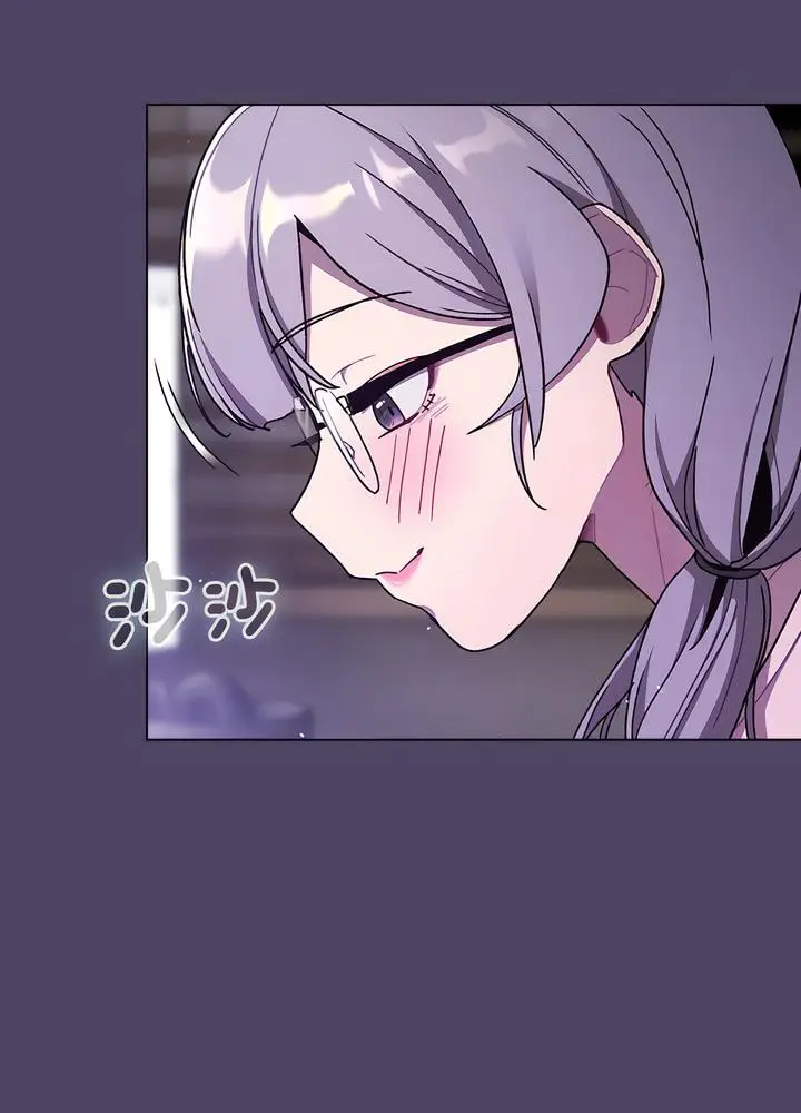 漫画《分组换换爱》第94话第12张图