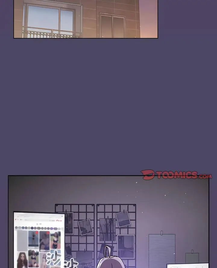 漫画《分组换换爱》第94话第2张图