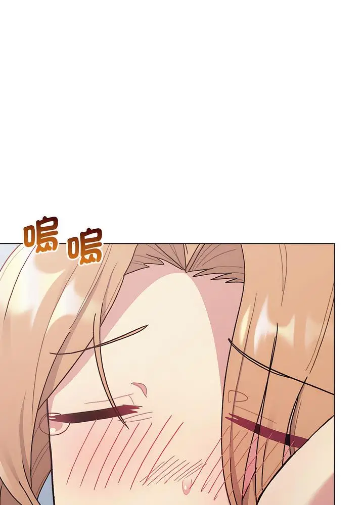 漫画《分组换换爱》第94话第25张图