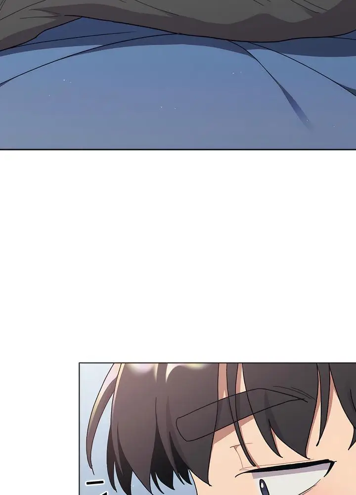 漫画《分组换换爱》第94话第77张图
