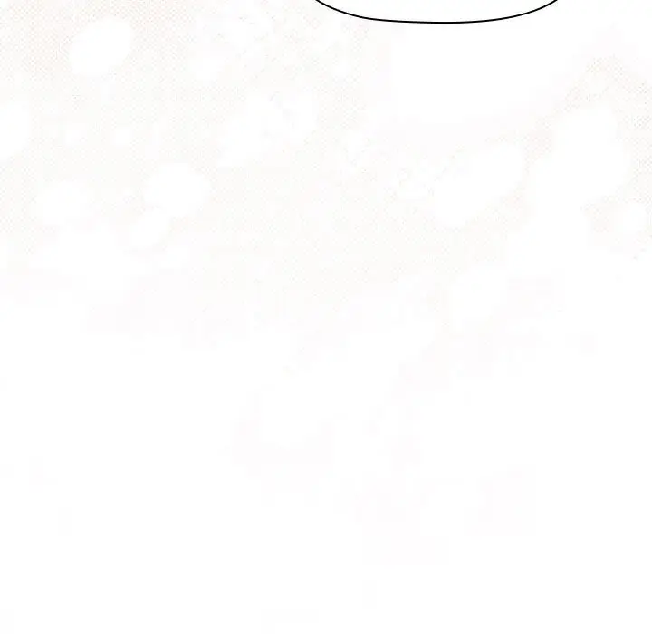 漫画《分组换换爱》第132话第147张图