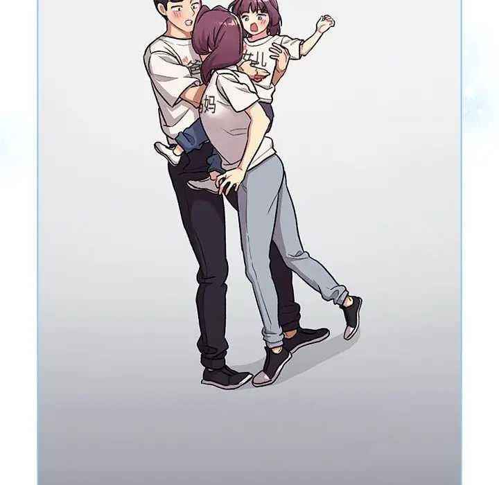 漫画《分组换换爱》第132话第176张图
