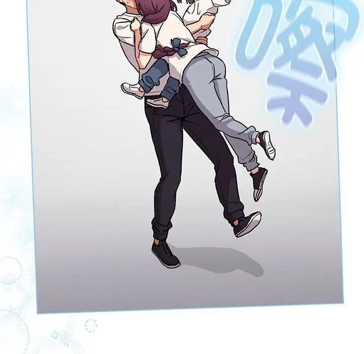 漫画《分组换换爱》第132话第178张图