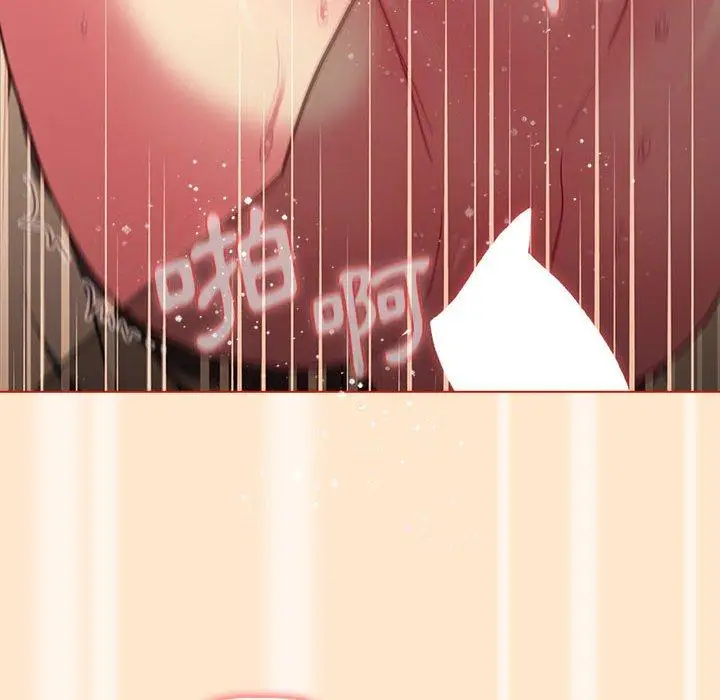 漫画《分组换换爱》第35话第104张图